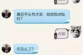 如何讨要被骗的jia盟费用